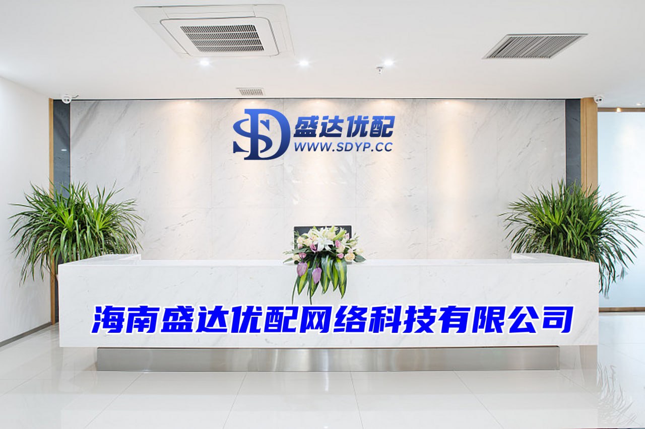 配资平台安全性