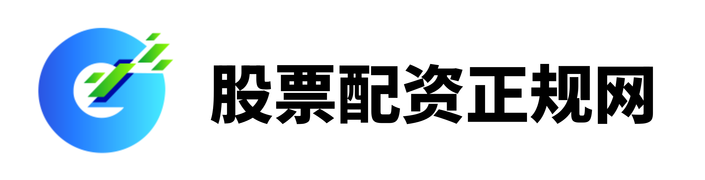 配资平台安全性