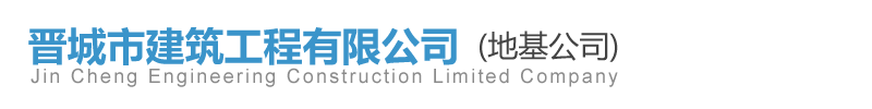 首页-深圳居莫愁金融服务有限公司-主营:稳定剂;润滑剂;PVC低